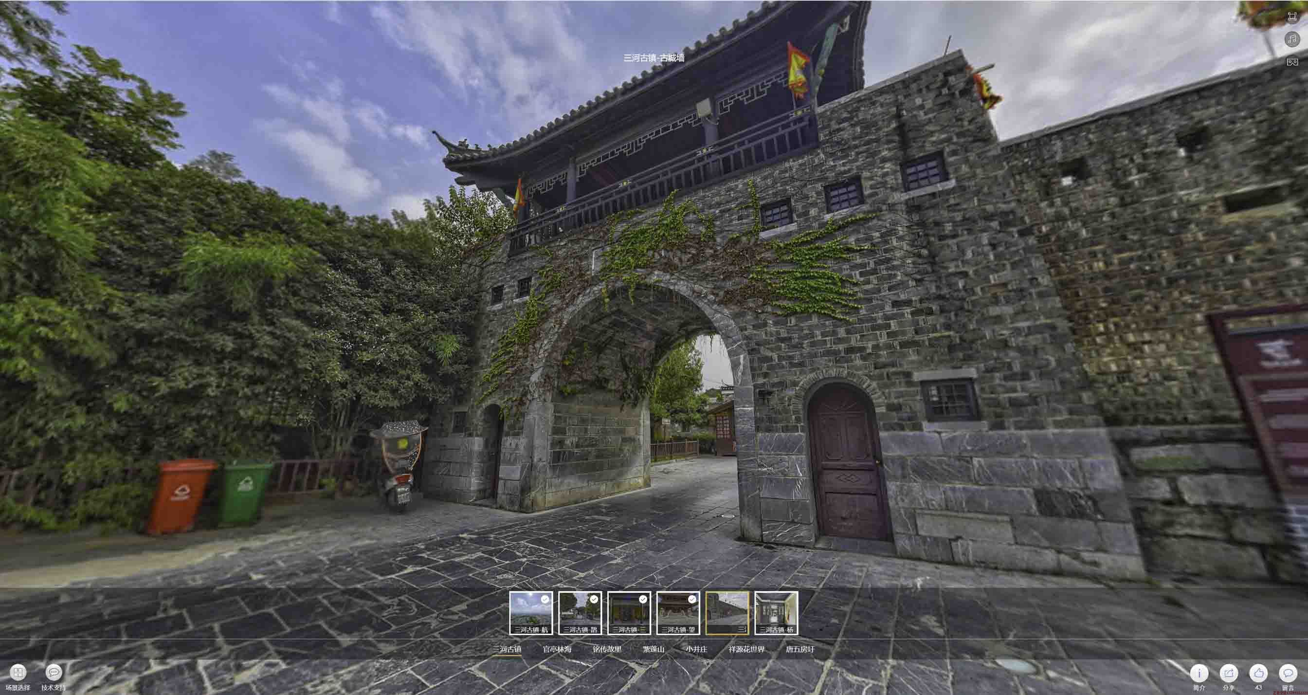 丰润全景拍摄技巧：捕捉完美全景图像在手绘地图中的创意应用