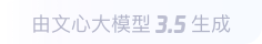 丰润360全景影像与AR技术的结合：为用户带来前所未有的手绘地图体验